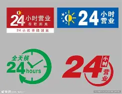 最新24小时公积金取现回收方法分析(最方便真实的日土24小时公积金取现回收多久到账方法)