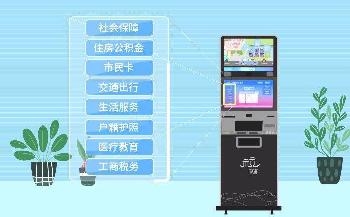 最新24小时公积金卡余额回收联系方式方法分析(最方便真实的日土公积金卡中心电话方法)