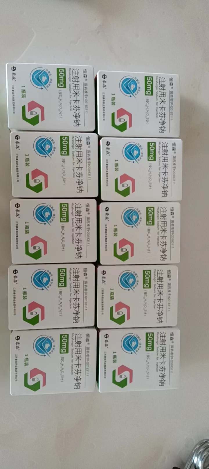 最新联系高价回收药品电话方法分析(最方便真实的日土药品回收平台方法)