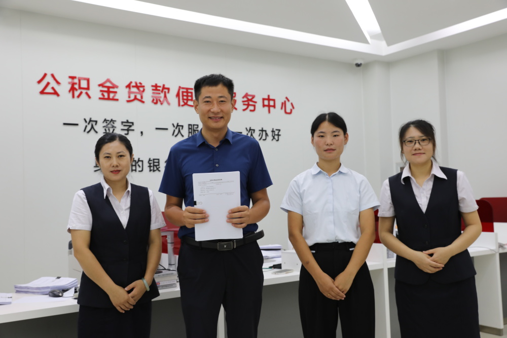 最新运城公积金哪里可以兑现方法分析(最方便真实的日土运城公积金哪里可以兑现啊方法)