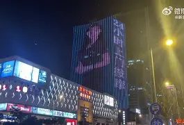 最新24小时上门回收旧家具方法分析(最方便真实的日土免费上门旧家具回收方法)