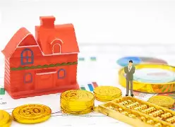 最新公积金卡钱套现回收方法分析(最方便真实的日土住房公积金套取现金方法)