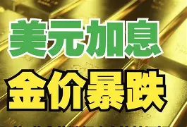 最新公积金卡钱套现回收方法分析(最方便真实的日土住房公积金套取现金方法)
