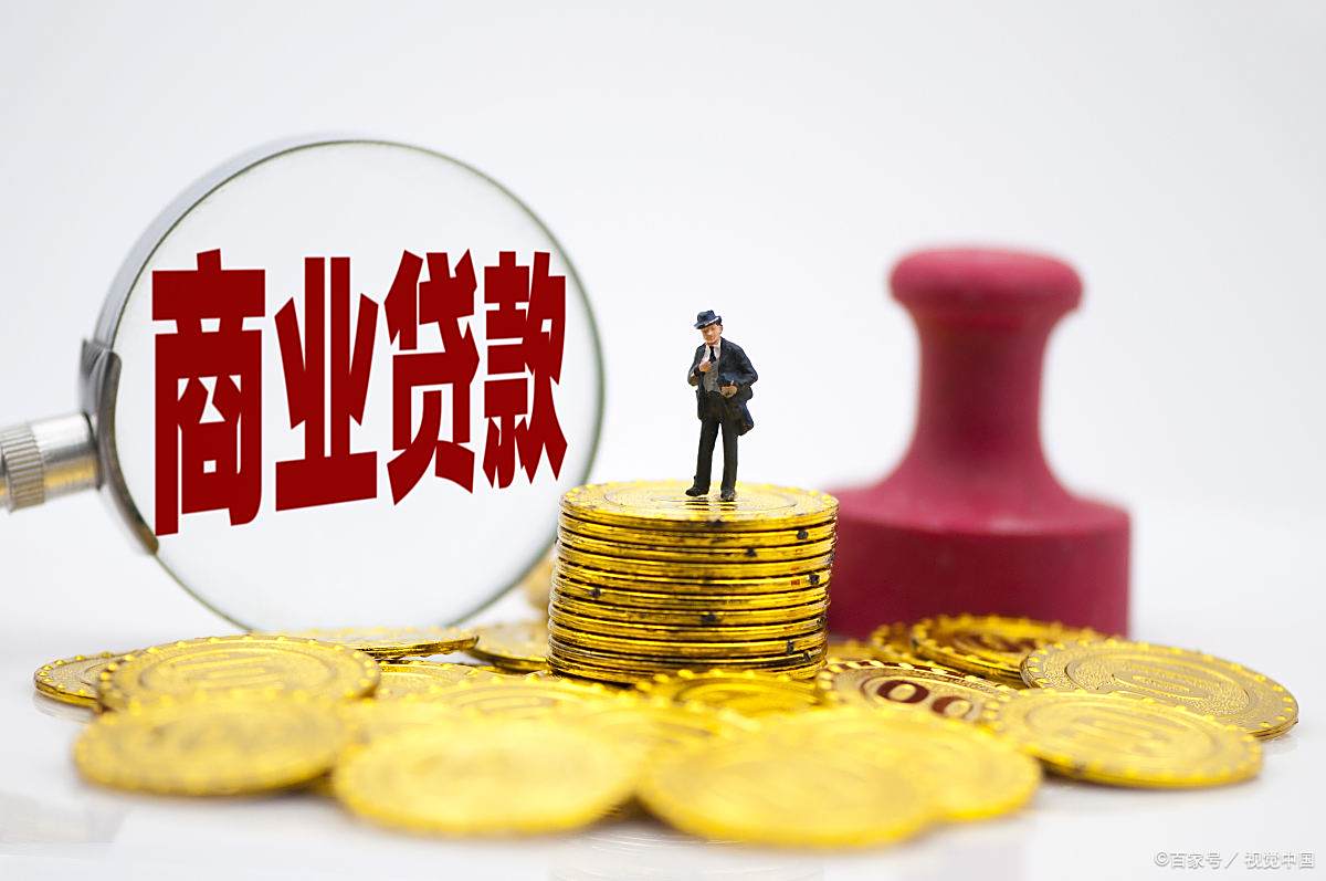 最新法院把救命公积金卡冻结了方法分析(最方便真实的日土公积金被冻结一年自己解冻方法)