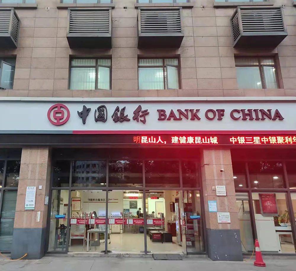 最新昆山高价回收公积金卡联系方式方法分析(最方便真实的日土昆山高价回收公积金卡联系方式电话方法)