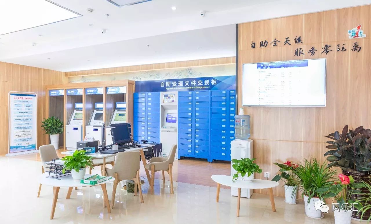 最新24小时套公积金卡方法分析(最方便真实的日土公积金套现流程方法)