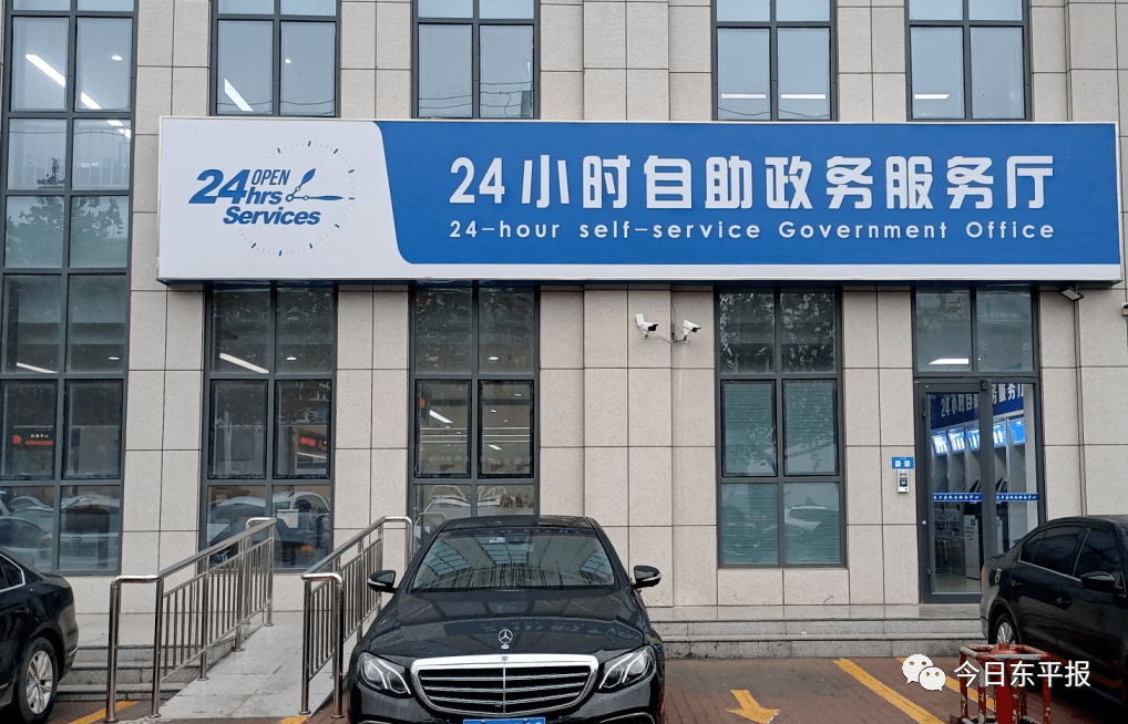 最新24小时套公积金卡回收商家方法分析(最方便真实的日土24小时套公积金卡回收商家知道吗方法)