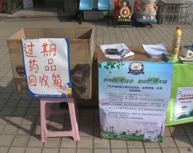 最新公积金卡刷药回收群方法分析(最方便真实的日土公积金缴存证明回执单方法)