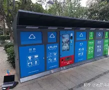 最新24小时家电回收上门方法分析(最方便真实的日土家电上门回收服务方法)