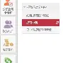 最新急用钱24小时套公积金卡方法分析(最方便真实的日土急用钱24小时套公积金卡可以吗方法)