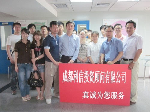 最新公积金提取代办中介怎么联系方法分析(最方便真实的日土代取公积金的中介人是怎么办到的方法)