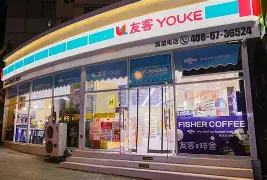 最新24小时高价回收公积金公积金套出方法分析(最方便真实的日土住房公积金贷款回收方法)