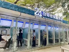 最新24小时高价回收公积金公积金套出方法分析(最方便真实的日土住房公积金贷款回收方法)