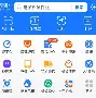 最新急用钱24小时套公积金卡深圳方法分析(最方便真实的日土深圳 住房公积金卡方法)