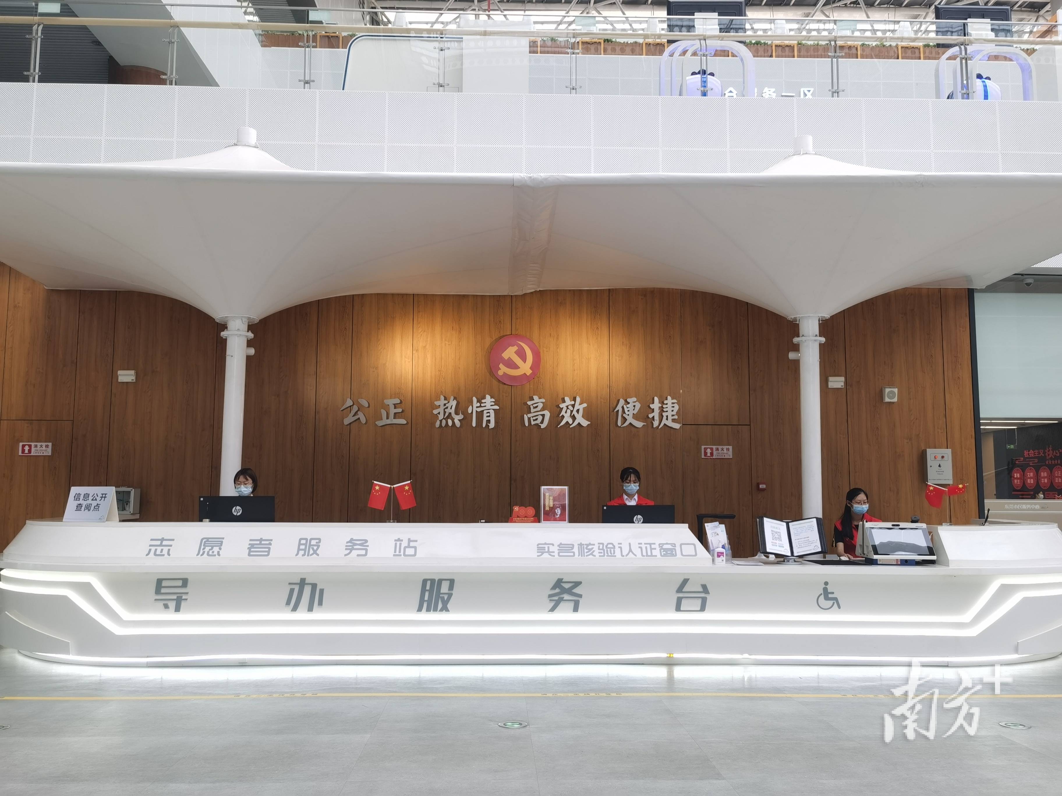 最新24小时高价回收公积金东莞方法分析(最方便真实的日土东莞取公积金方法)