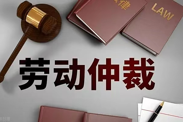 最新公积金过期了还能报销吗方法分析(最方便真实的日土住房公积金过期了还可以贷款吗方法)