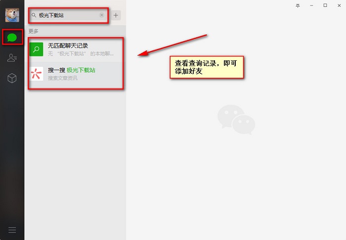 最新扫码商家付款如何撤销方法分析(最方便真实的日土商家扫付款码还要输密码怎么取消方法)