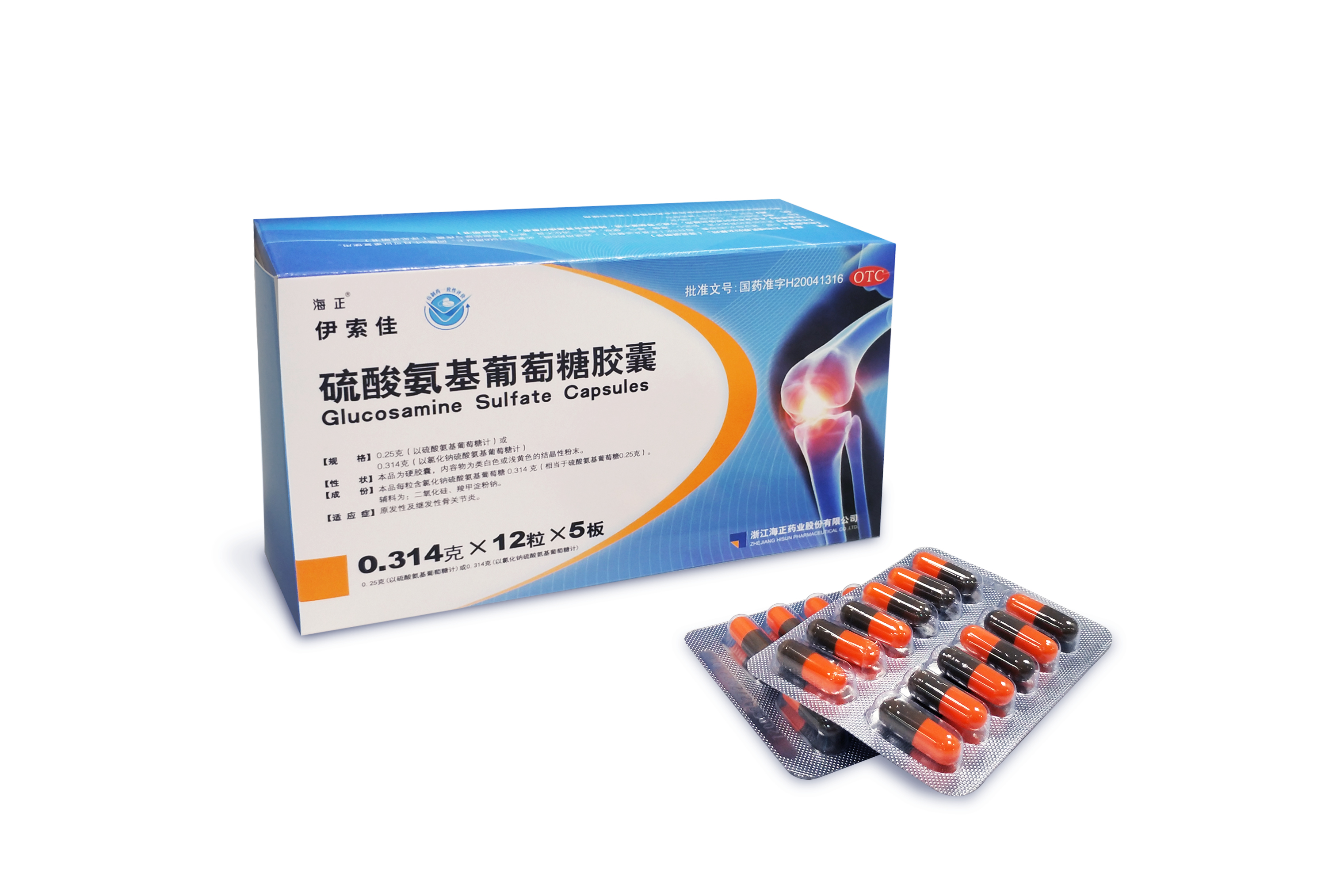 最新5%葡萄糖500ml加硫酸镁方法分析(最方便真实的日土葡萄糖500加40ml硫酸镁每小时15g几个小时输完方法)