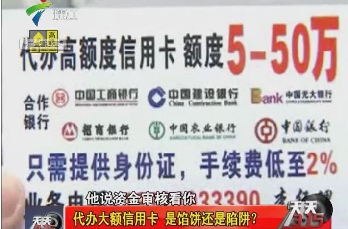 最新公积金提取代办中介上海方法分析(最方便真实的日土上海公积金代办提取业务方法)