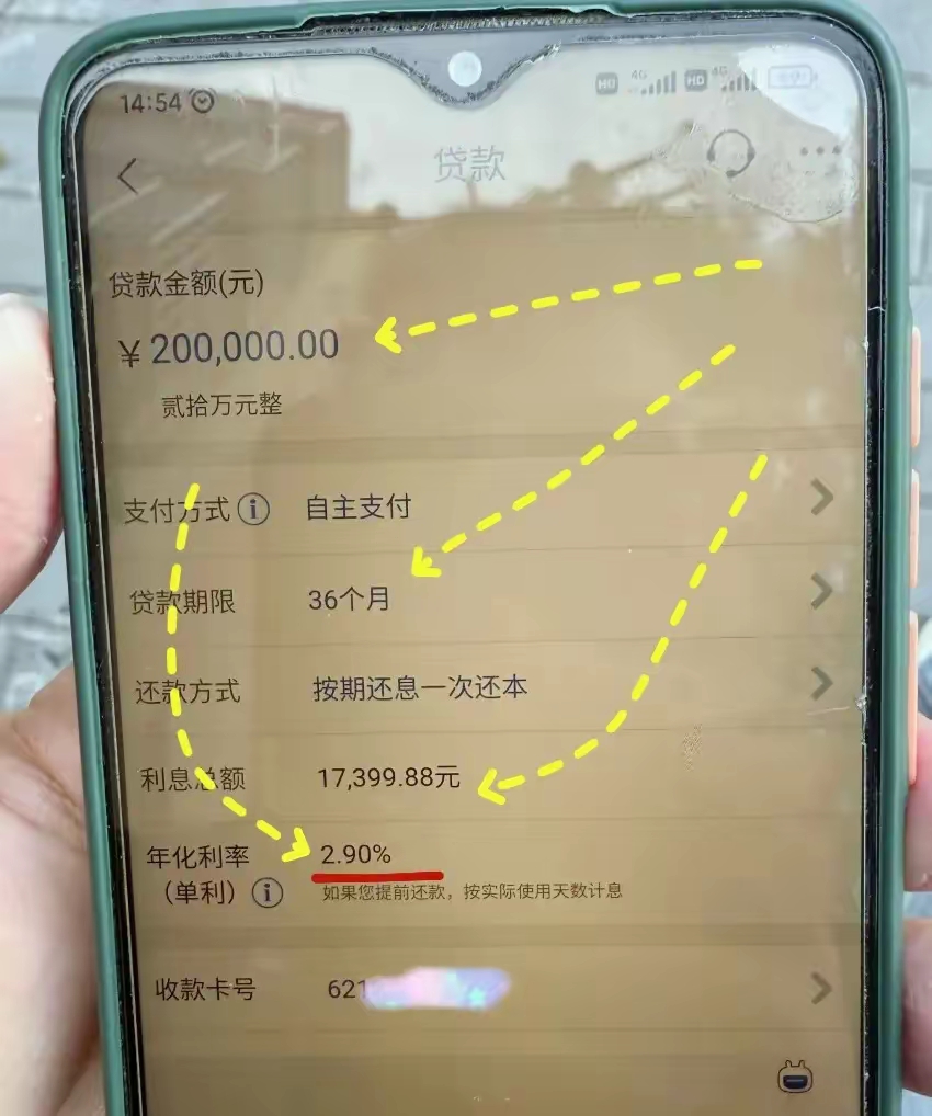最新公积金卡钱会过期吗方法分析(最方便真实的日土公积金卡过期了钱还打得上来不?方法)
