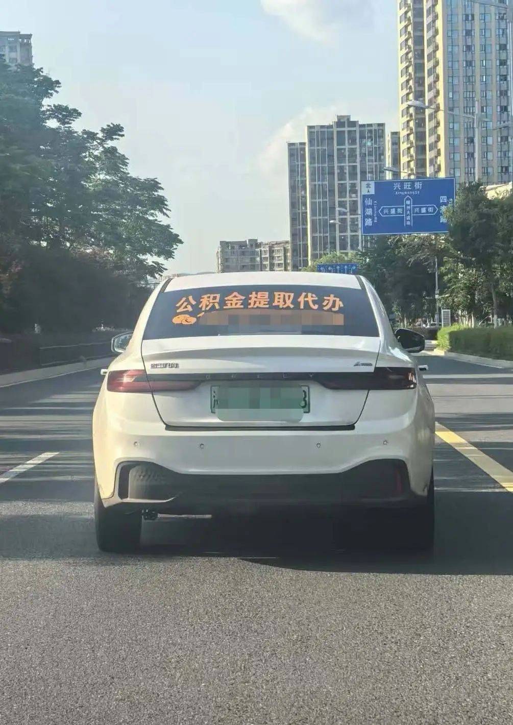 最新找中介提取公积金要坐牢吗方法分析(最方便真实的日土找中介提取公积金要坐牢吗知乎方法)
