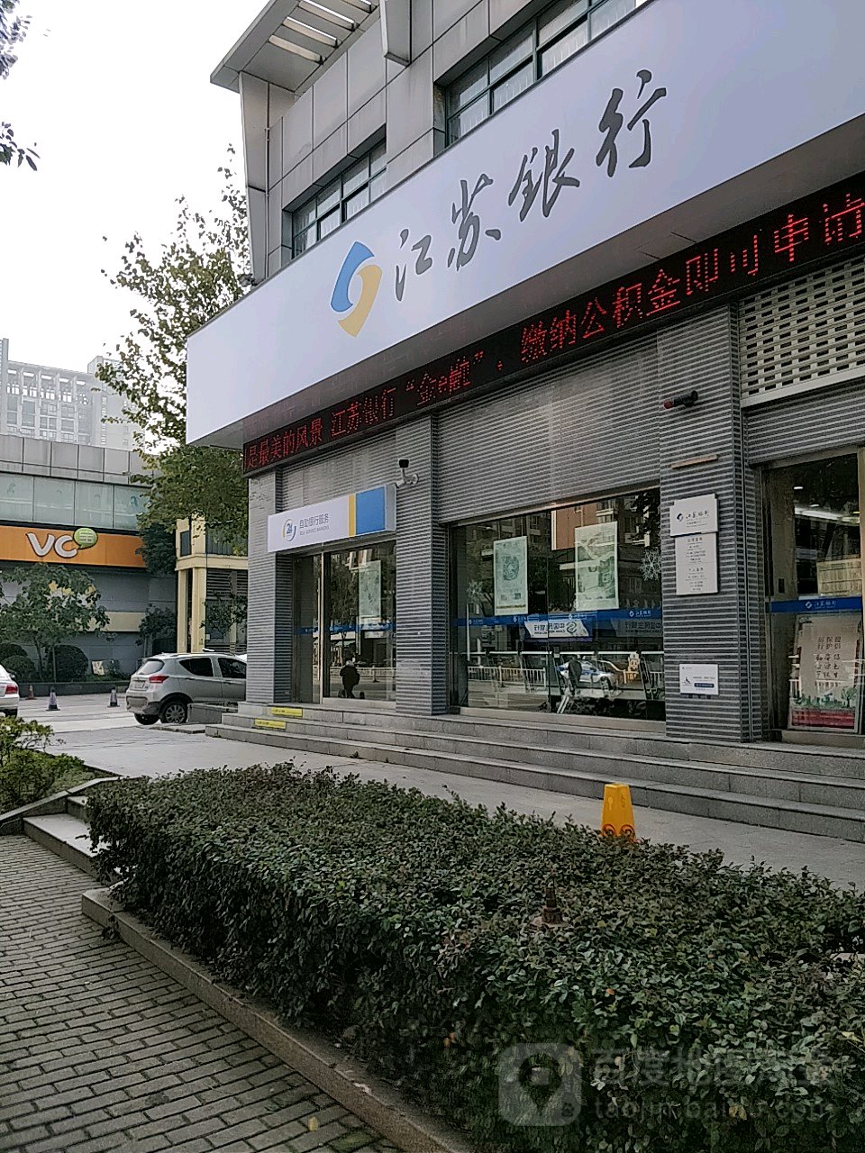 最新24小时套公积金卡回收联系方式方法分析(最方便真实的日土公积金卡客服电话多少方法)