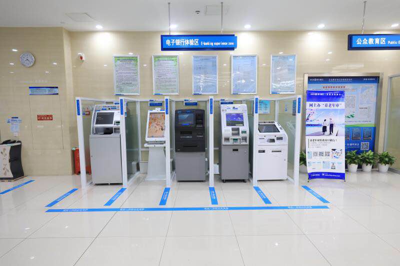 最新24小时套公积金卡回收联系方式方法分析(最方便真实的日土公积金卡客服电话多少方法)