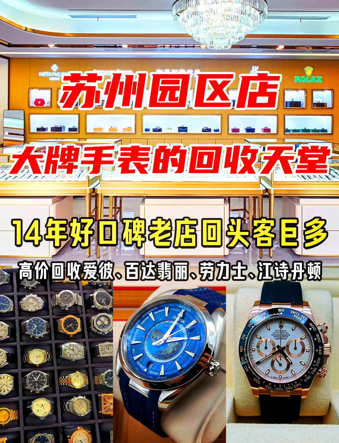 最新高价回收zfb秒结方法分析(最方便真实的日土抖音号回收秒结方法)