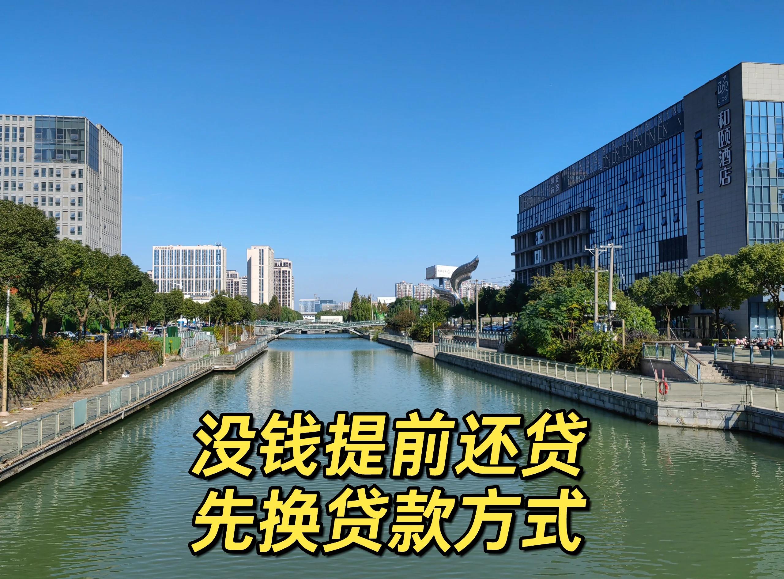 最新公积金换现金违法吗方法分析(最方便真实的日土公积金提现可以换卡吗方法)