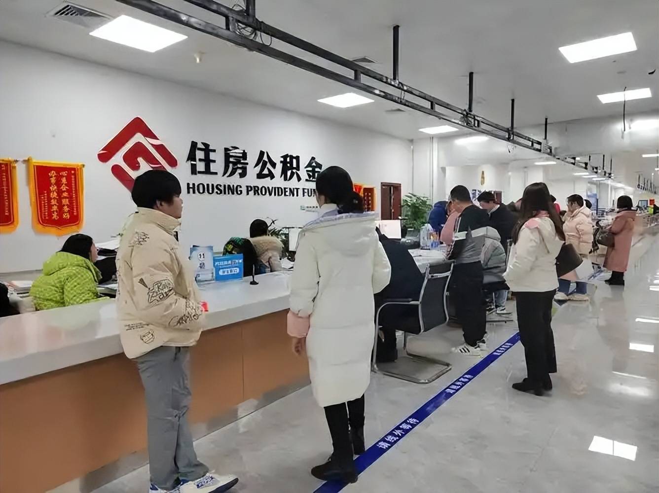 最新公积金换现金违法吗方法分析(最方便真实的日土公积金提现可以换卡吗方法)