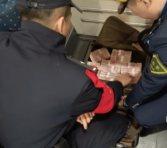 最新带现金几十万能过安检方法分析(最方便真实的日土携带现金过安检有具体规定吗方法)