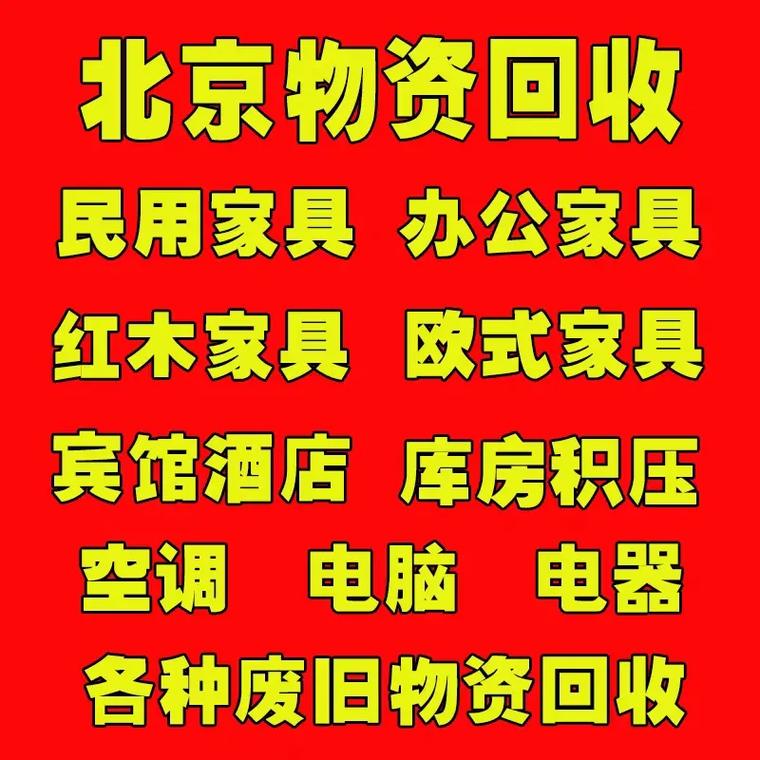 最新分付回收商家有哪些方法分析(最方便真实的日土分付会被收回吗方法)