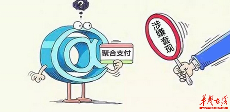 最新公积金卡套取现联系电话方法分析(最方便真实的日土公积金套现公司电话方法)