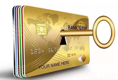 最新公积金卡套取现联系电话方法分析(最方便真实的日土公积金套现公司电话方法)