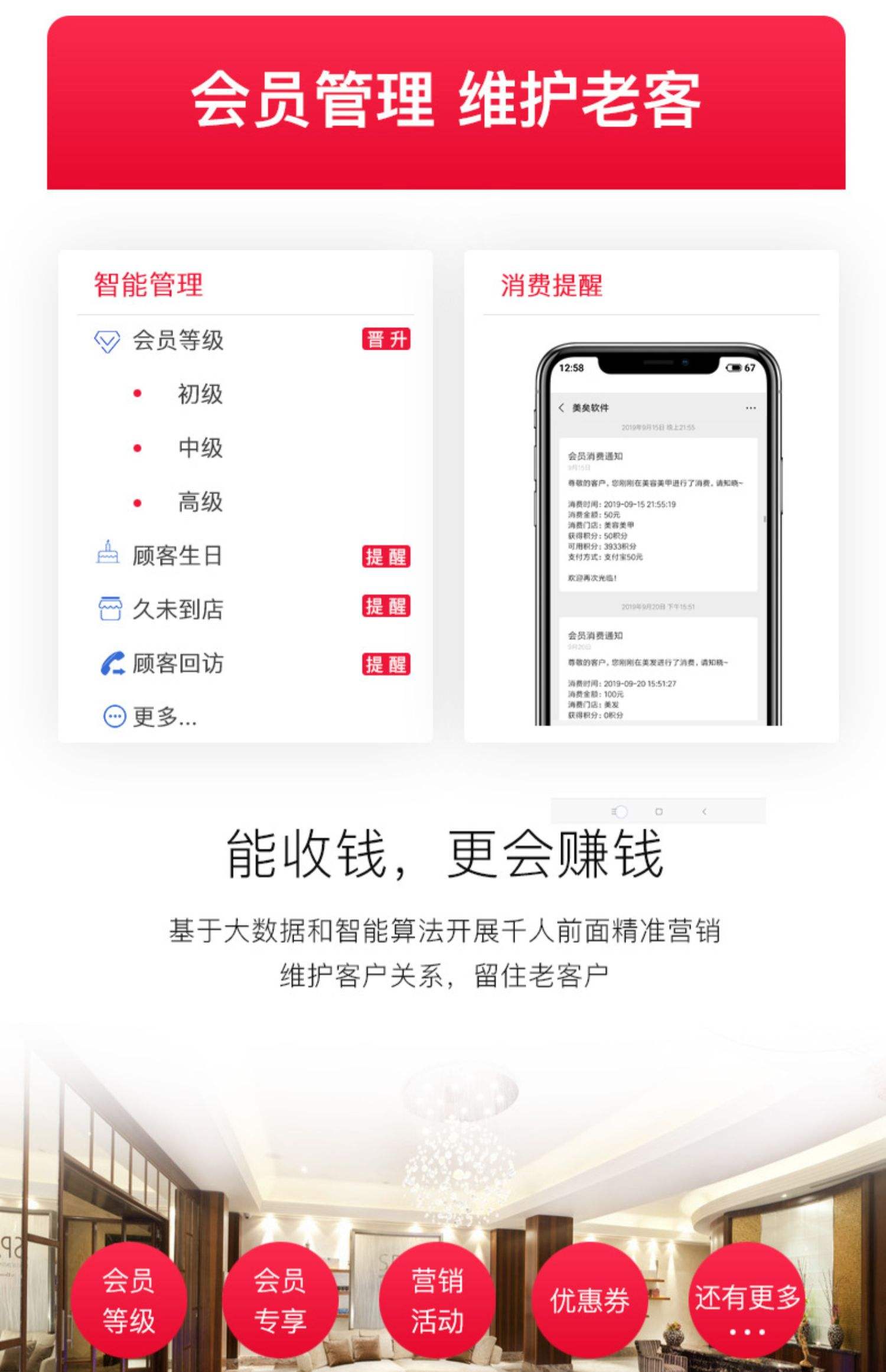 最新办会员卡系统方法分析(最方便真实的日土办理会员卡系统方法)
