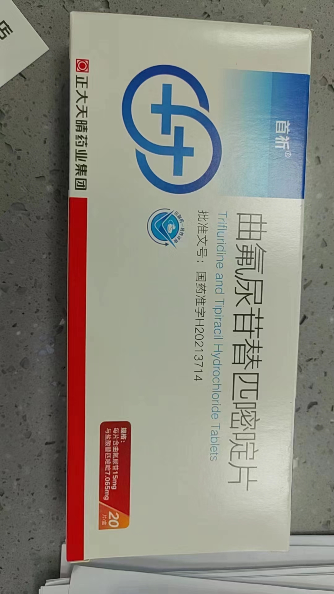 最新公积金回收的药是真的吗方法分析(最方便真实的日土公积金贷款回收方法)