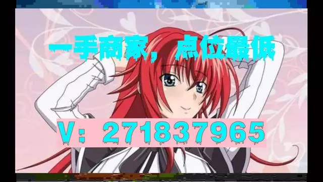 最新黄牛套社保卡方法分析(最方便真实的日土黄牛可以办理代缴社保吗方法)