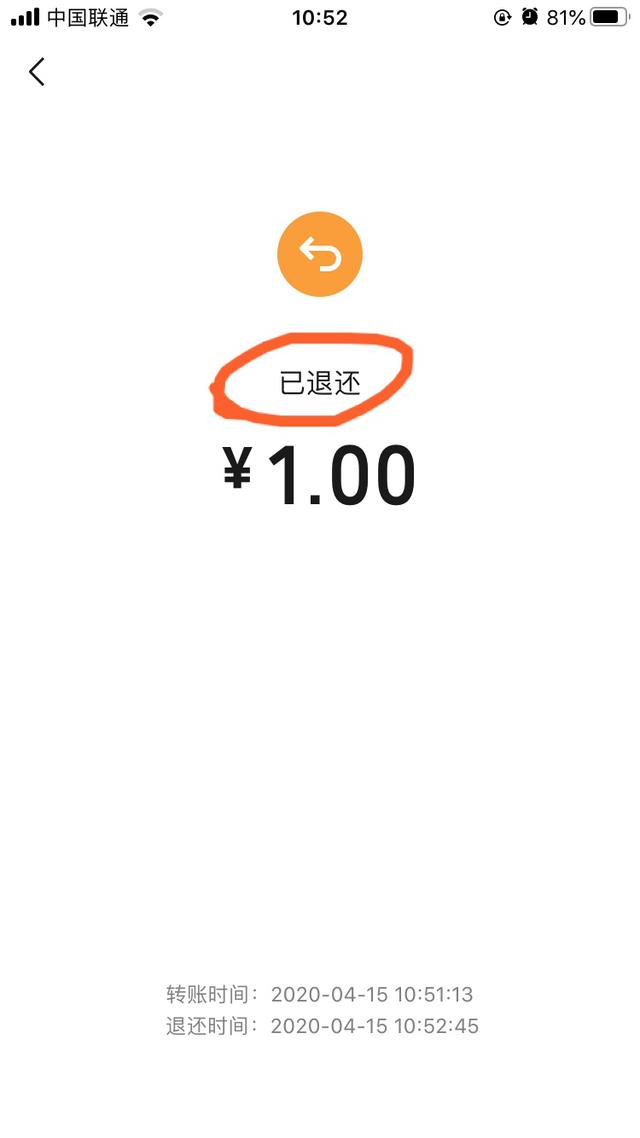 最新社保套现24小时微信能用吗方法分析(最方便真实的日土刷社保套现方法)