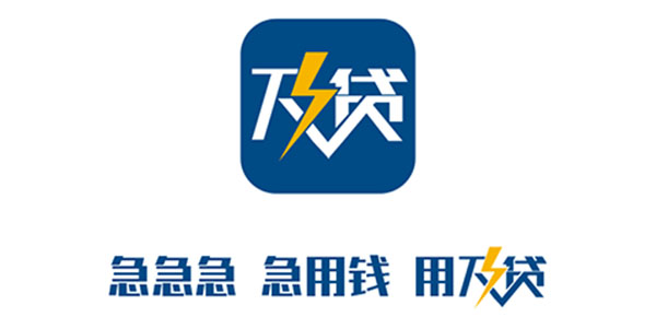 最新急用钱套公积金卡几个点方法分析(最方便真实的日土公积金套现多少手续费方法)