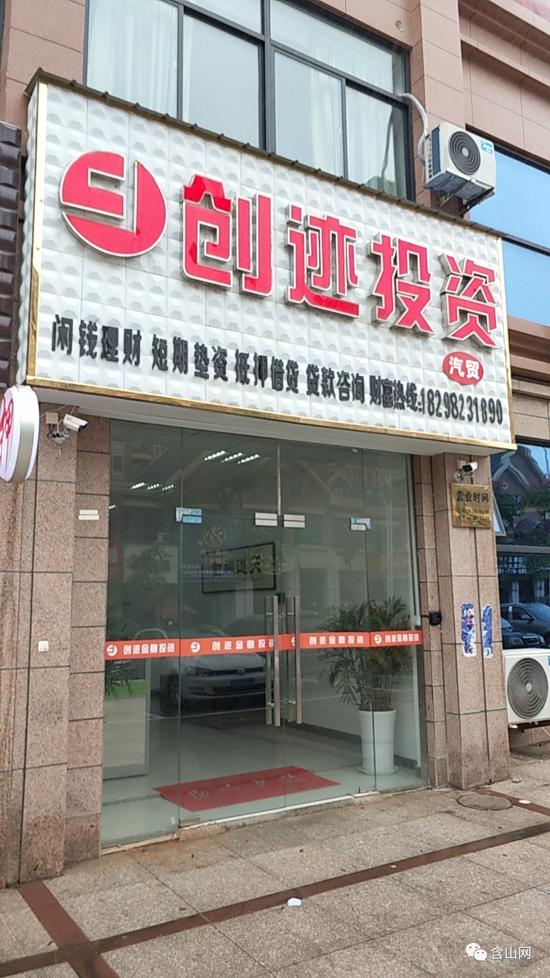 最新公积金取现回收联系方式方法分析(最方便真实的日土公积金取现回收联系方式怎么填方法)
