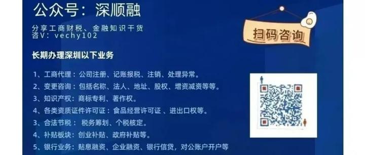 最新公积金卡惠民保险代扣是怎么回事方法分析(最方便真实的日土住房公积金惠民方法)