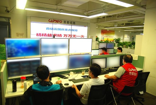 最新公积金24小时在线咨询方法分析(最方便真实的日土公积金热线客服方法)